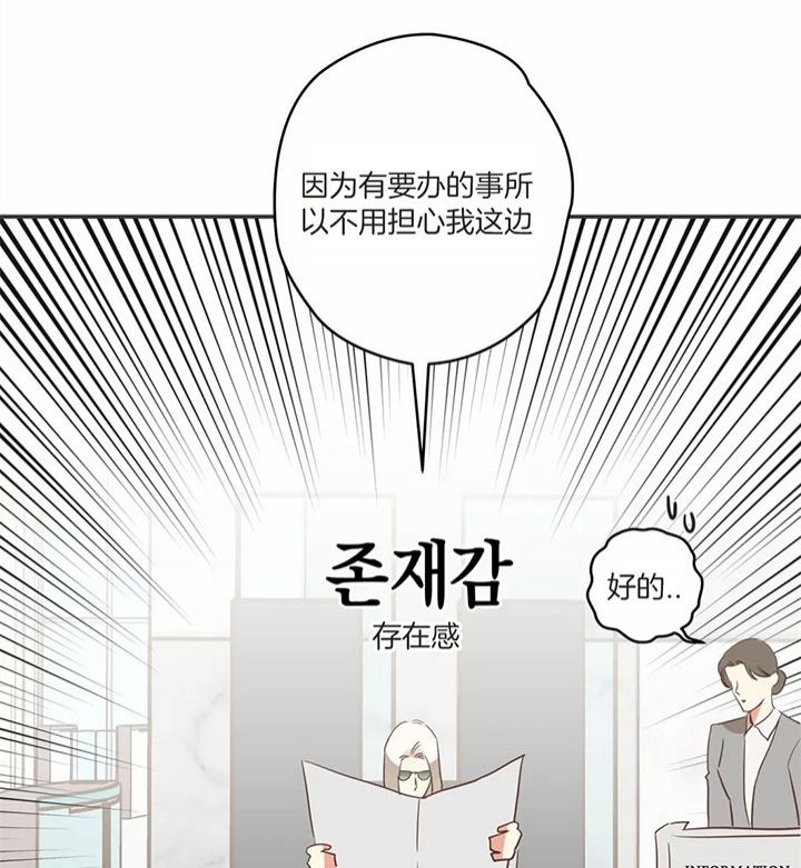 第179话4