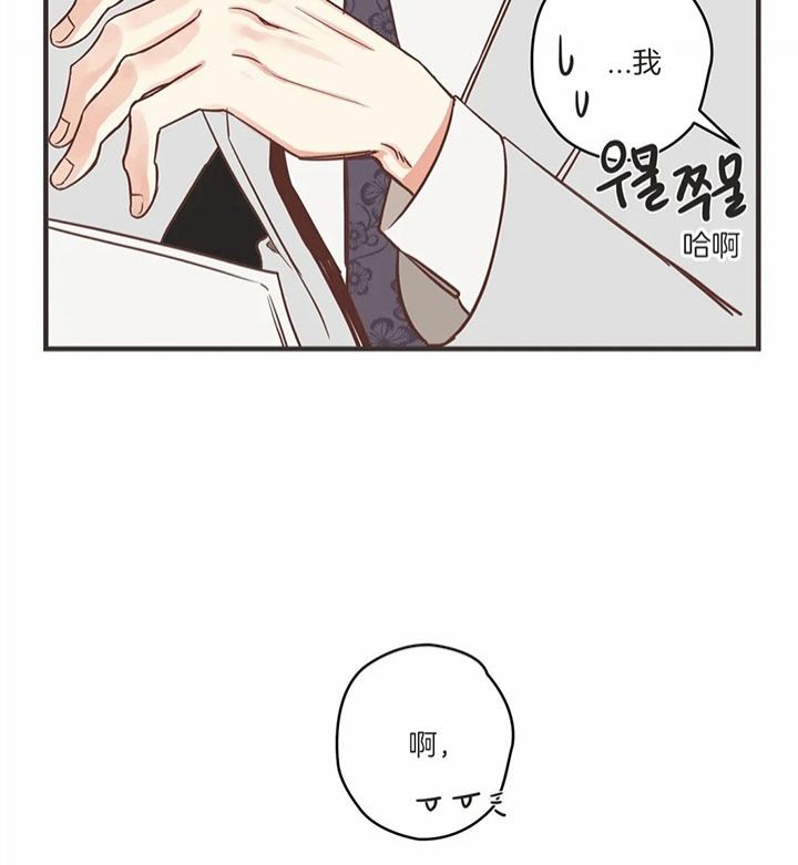 第179话2