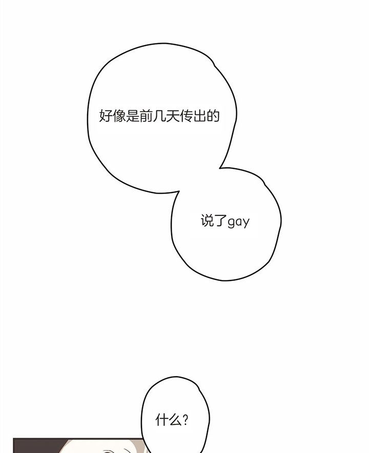 第179话17