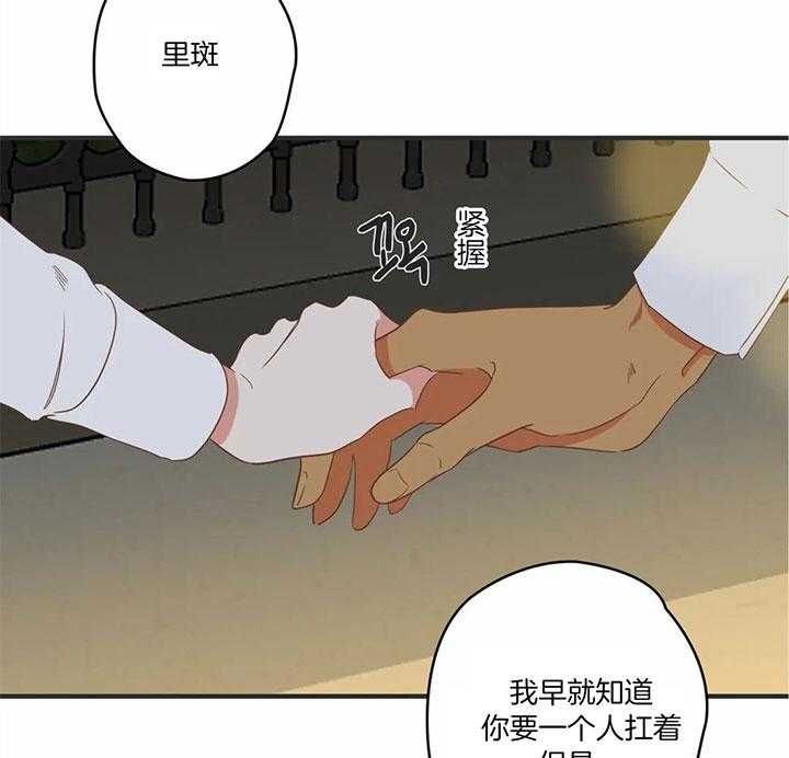 第182话21