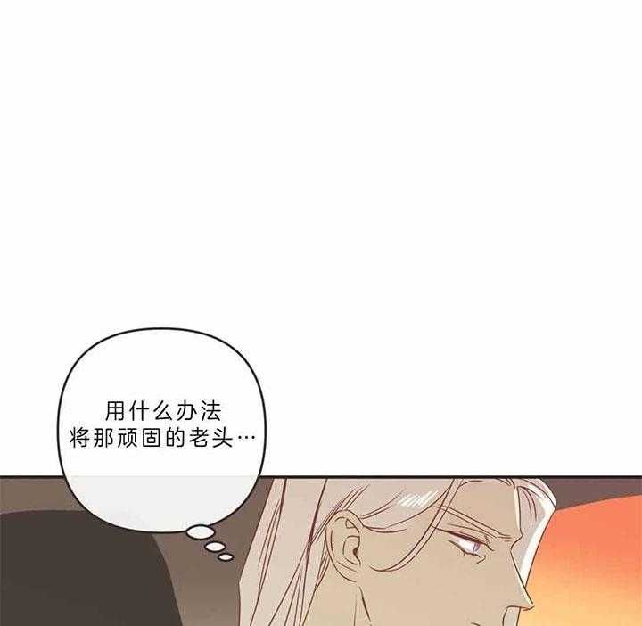 第185话32