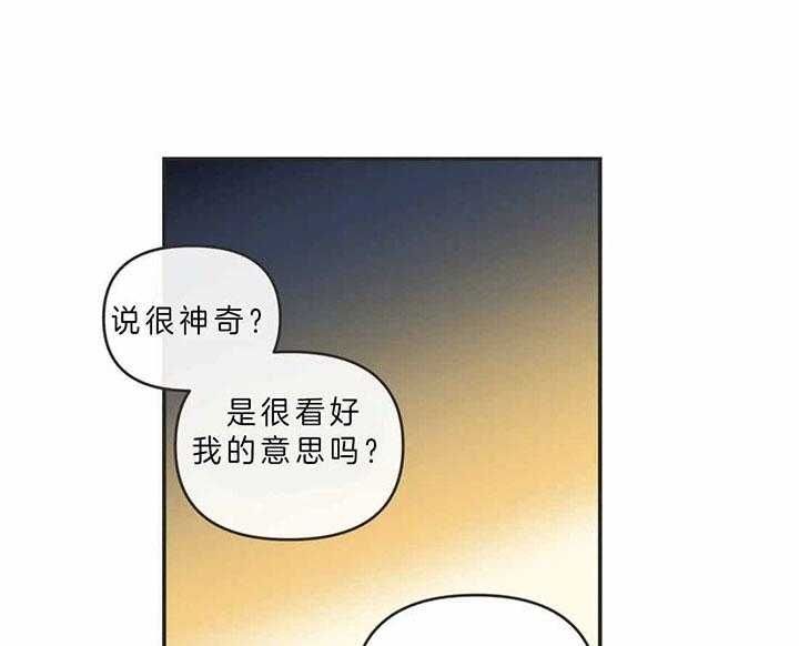 第189话21