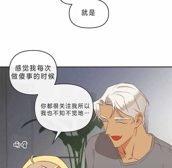 第189话5