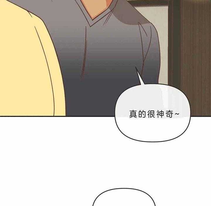 第189话14