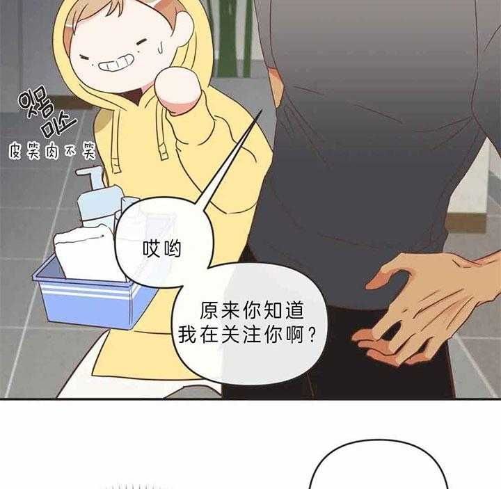 第189话6