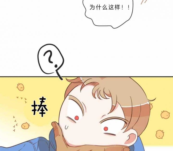 第190话32