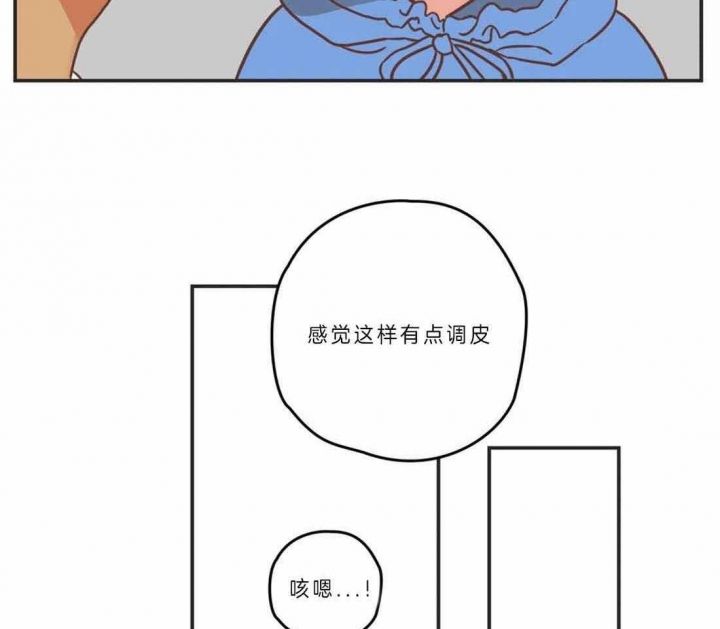 第190话46