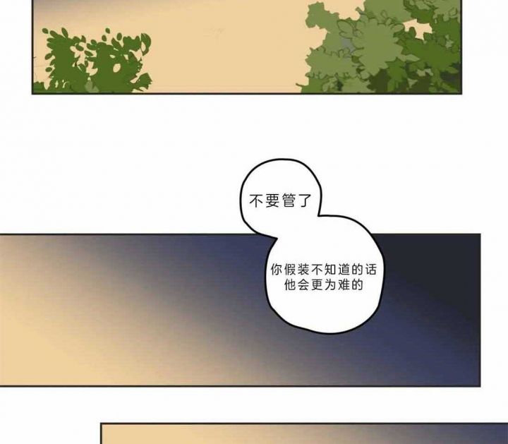 第191话31