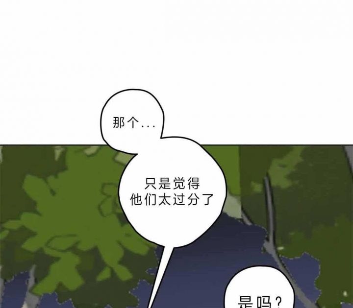 第191话36