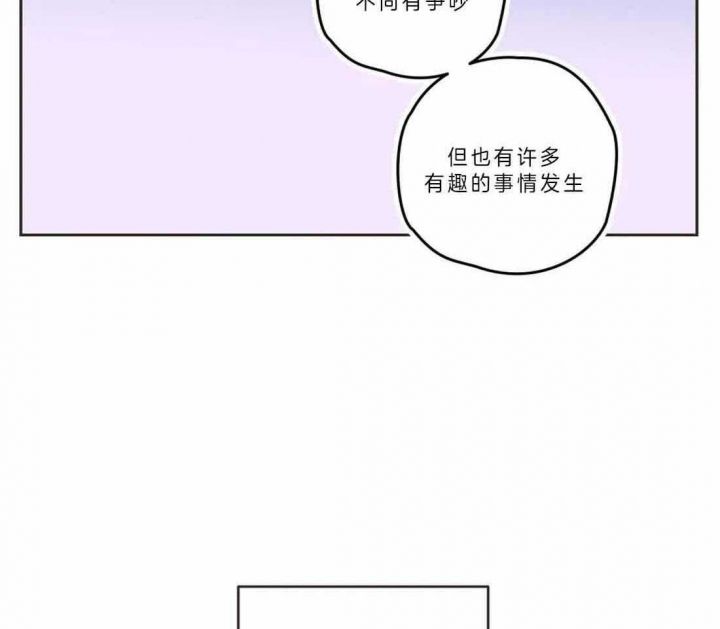 第191话15