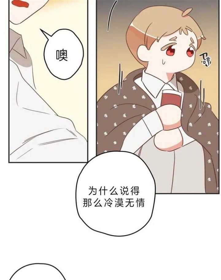 第193话1