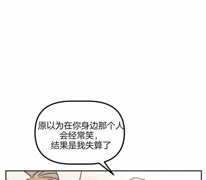 第195话32