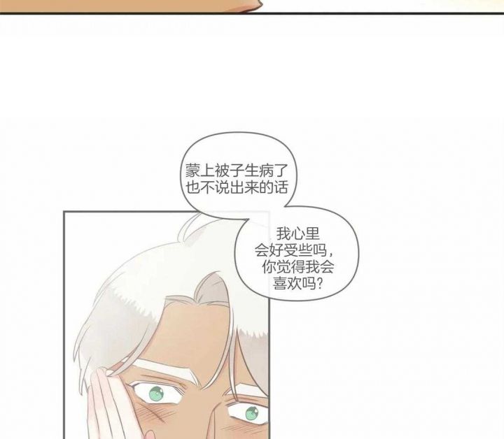 第195话1