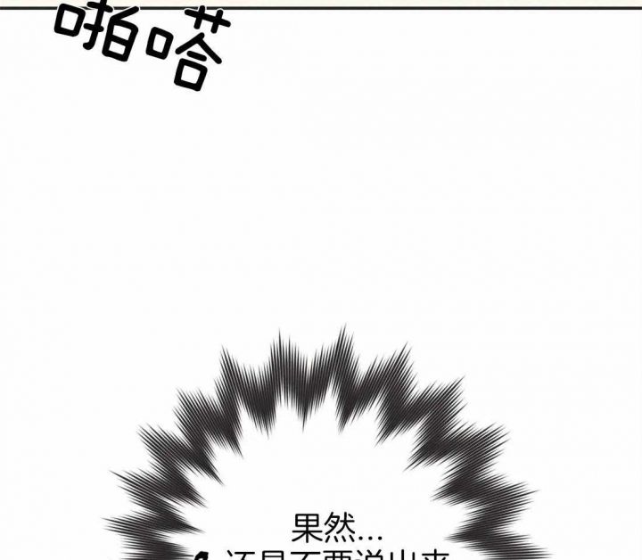 第195话6