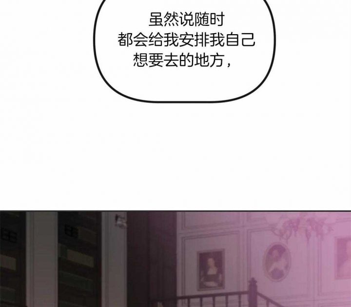 第199话5