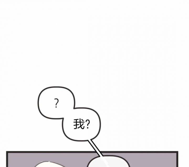 第207话15