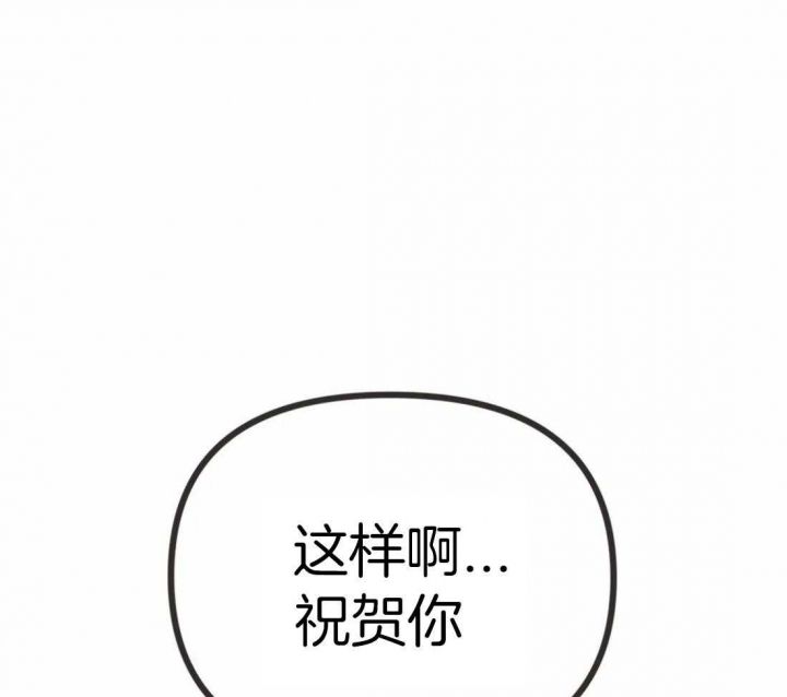 第207话8