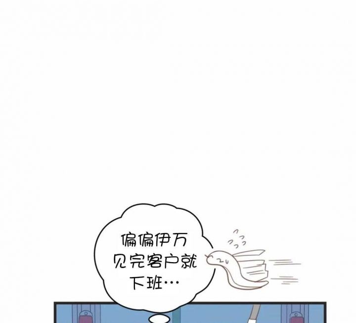 第209话41