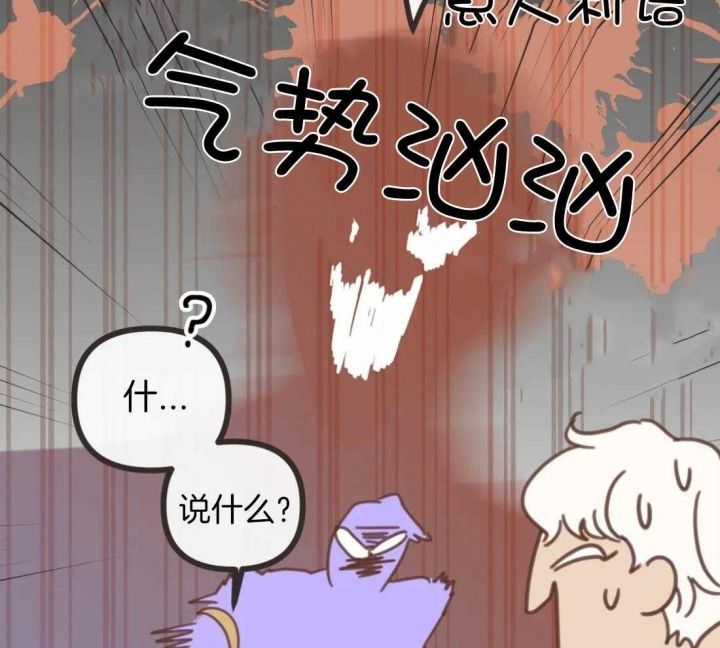 第211话43