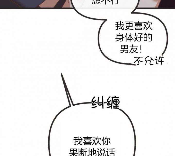 第211话11