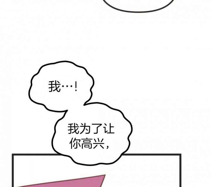 第213话50