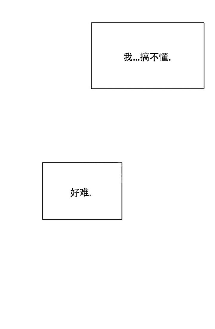 第10话14