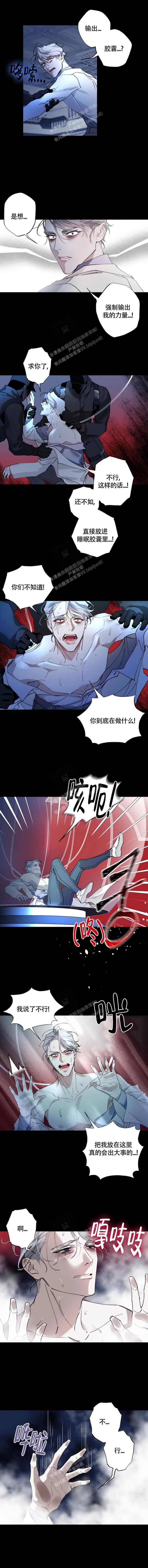 第34话1