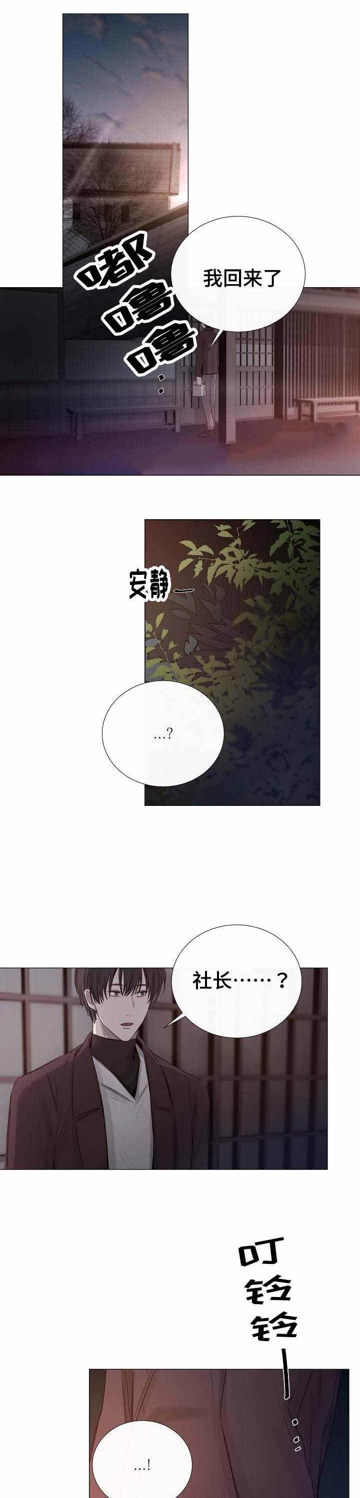 第39话0