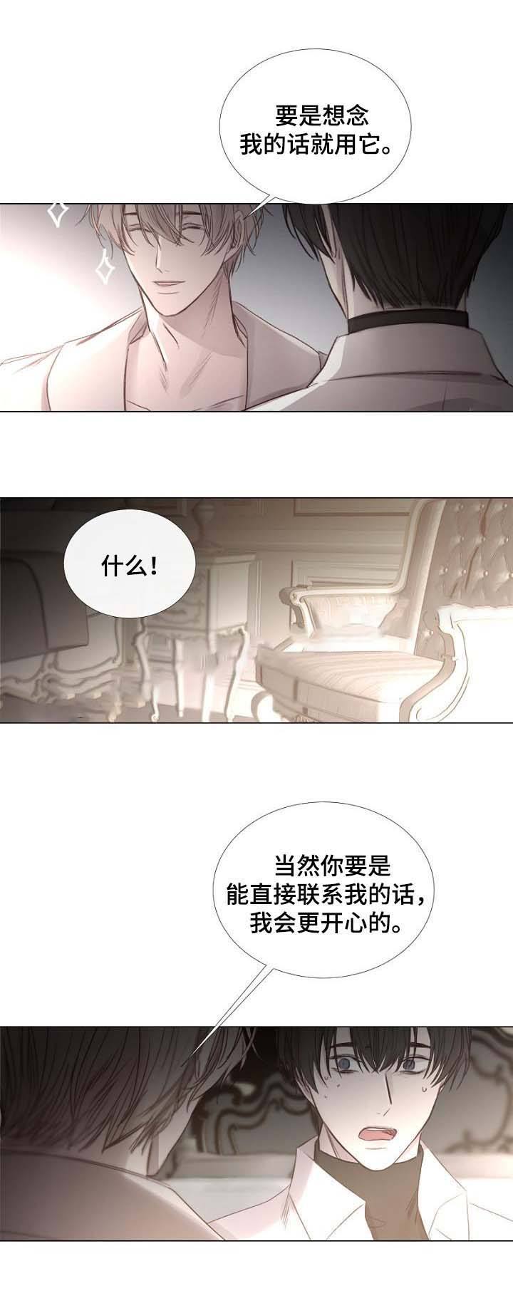 第56话1