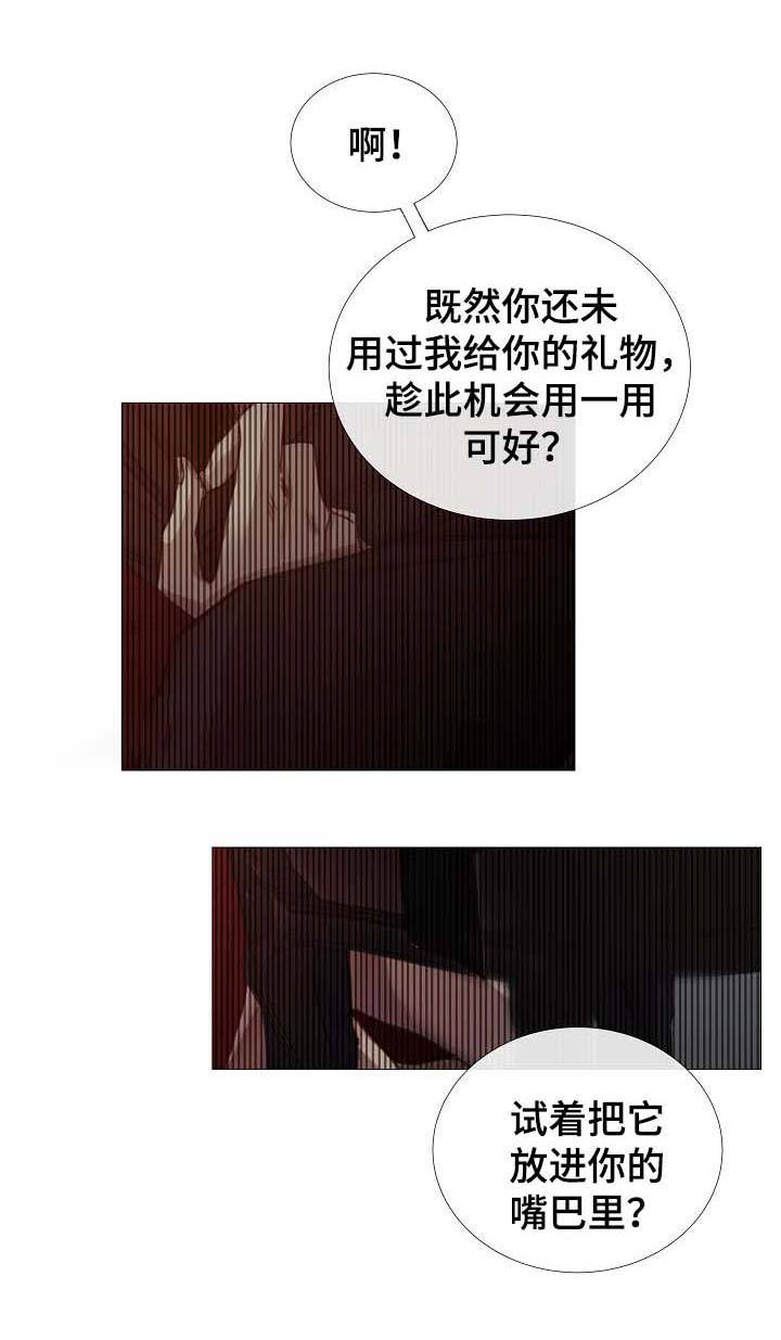 第58话30