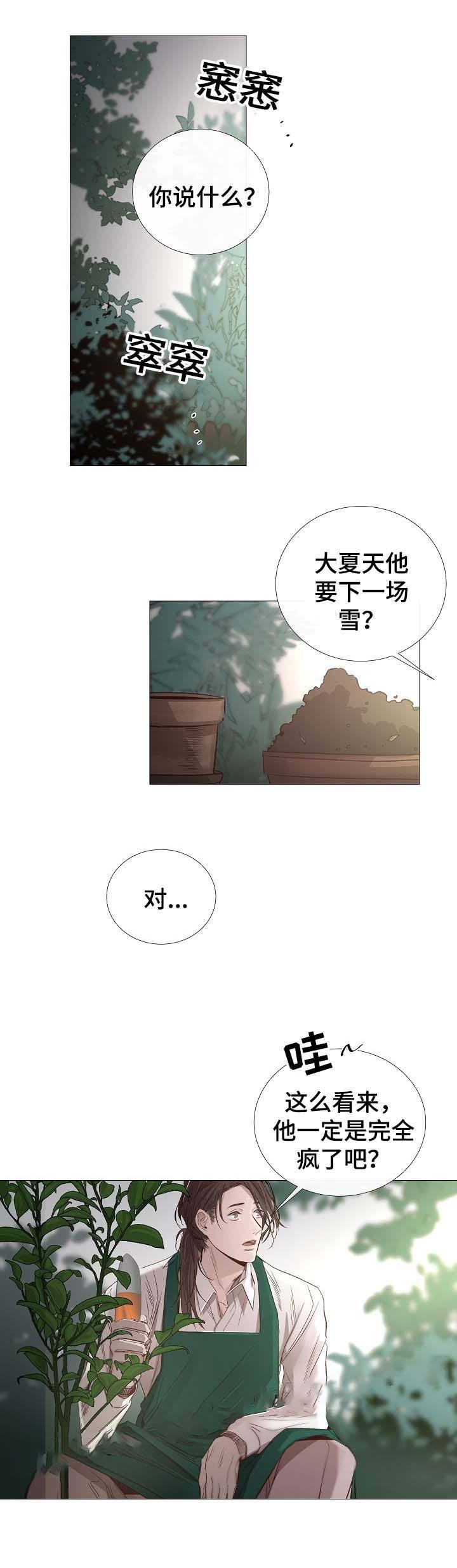 第63话0