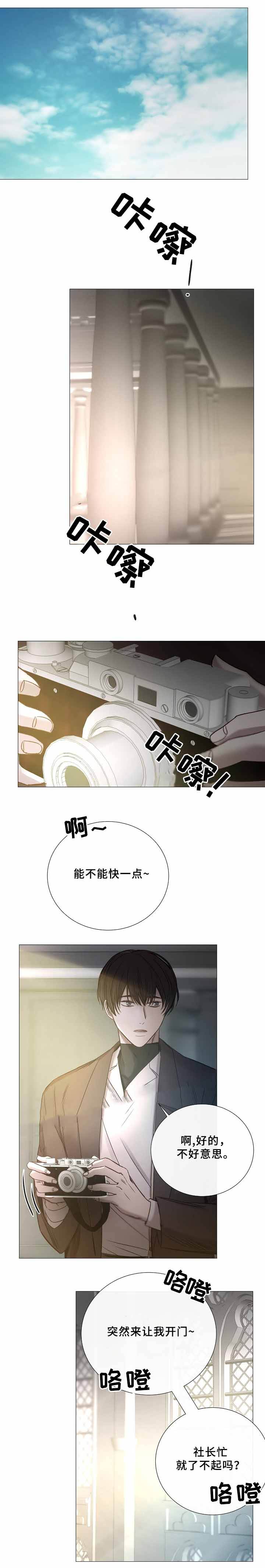 第72话0