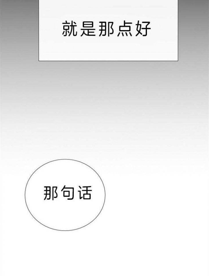 第82话7