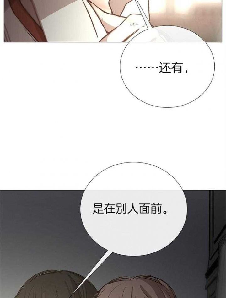 第91话20