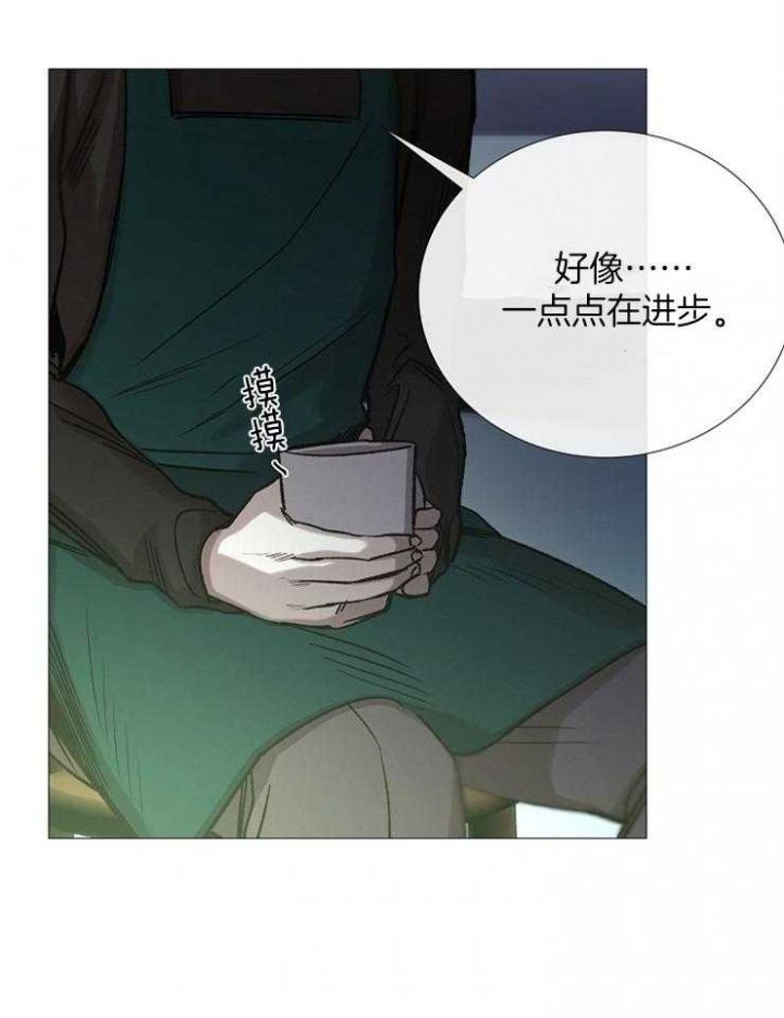 第95话28