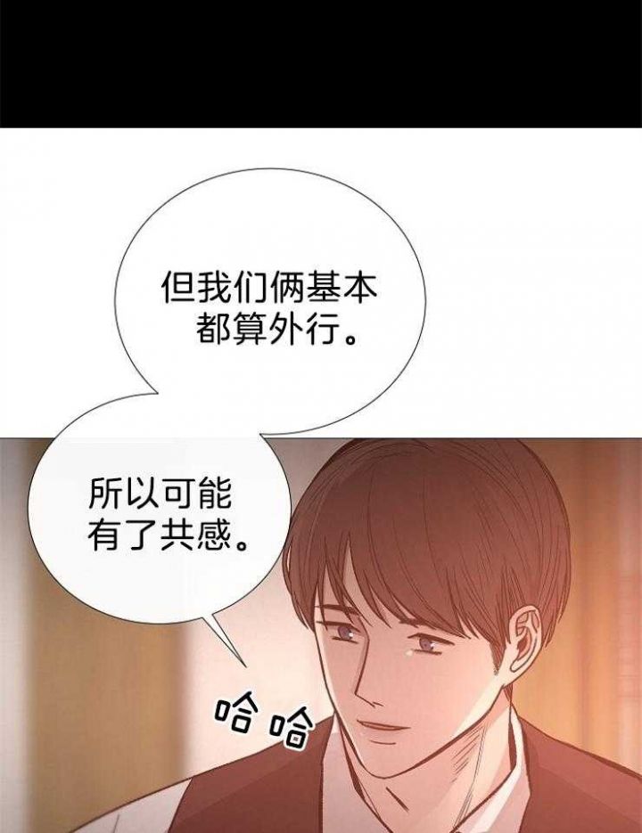 第104话38