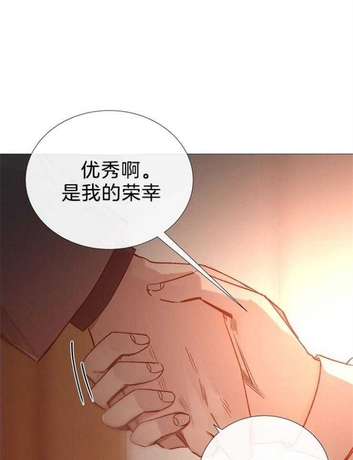 第104话7