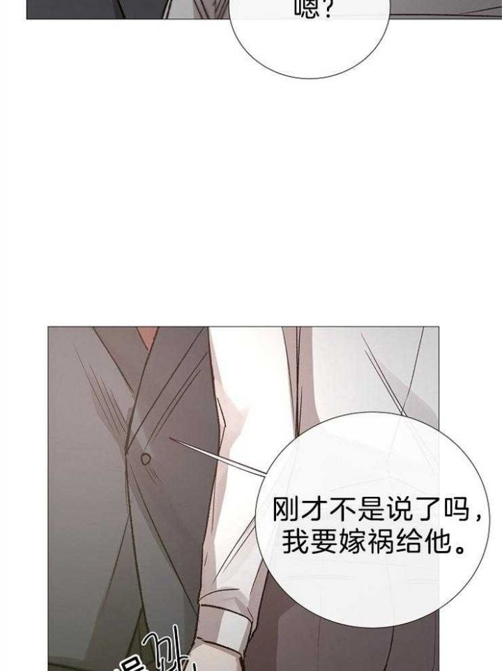 第105话18