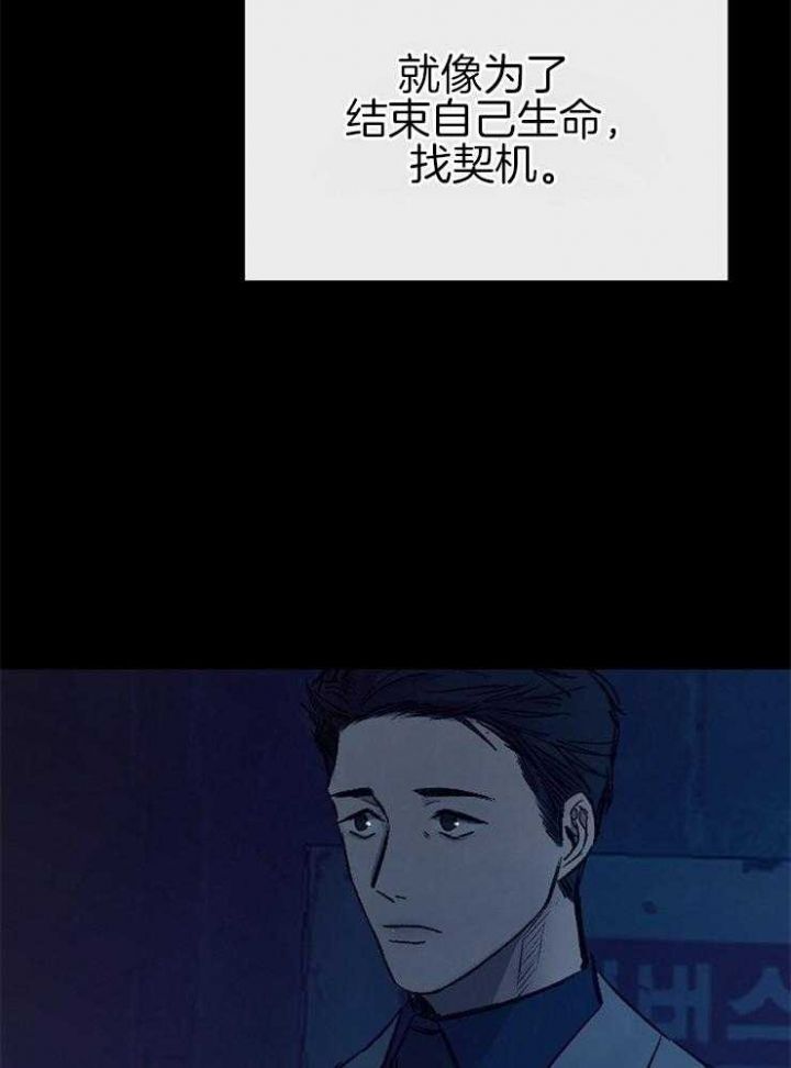 第113话9