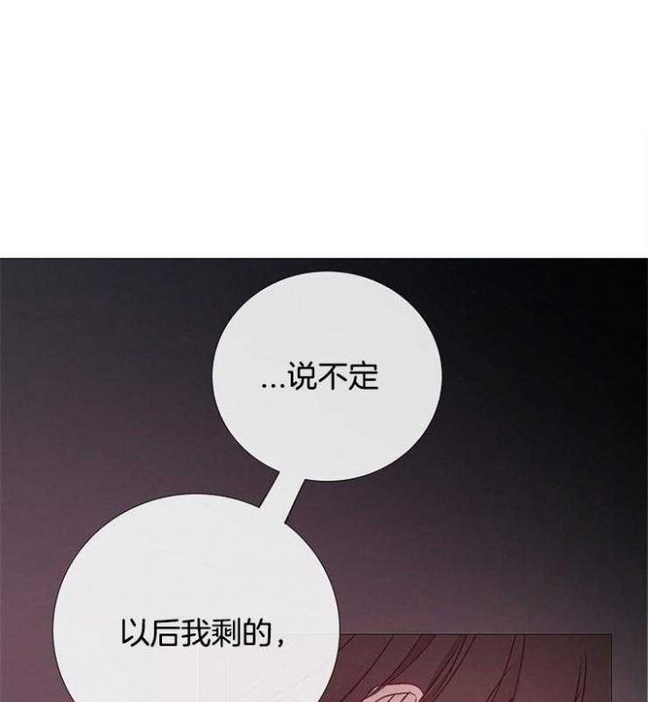 第114话22