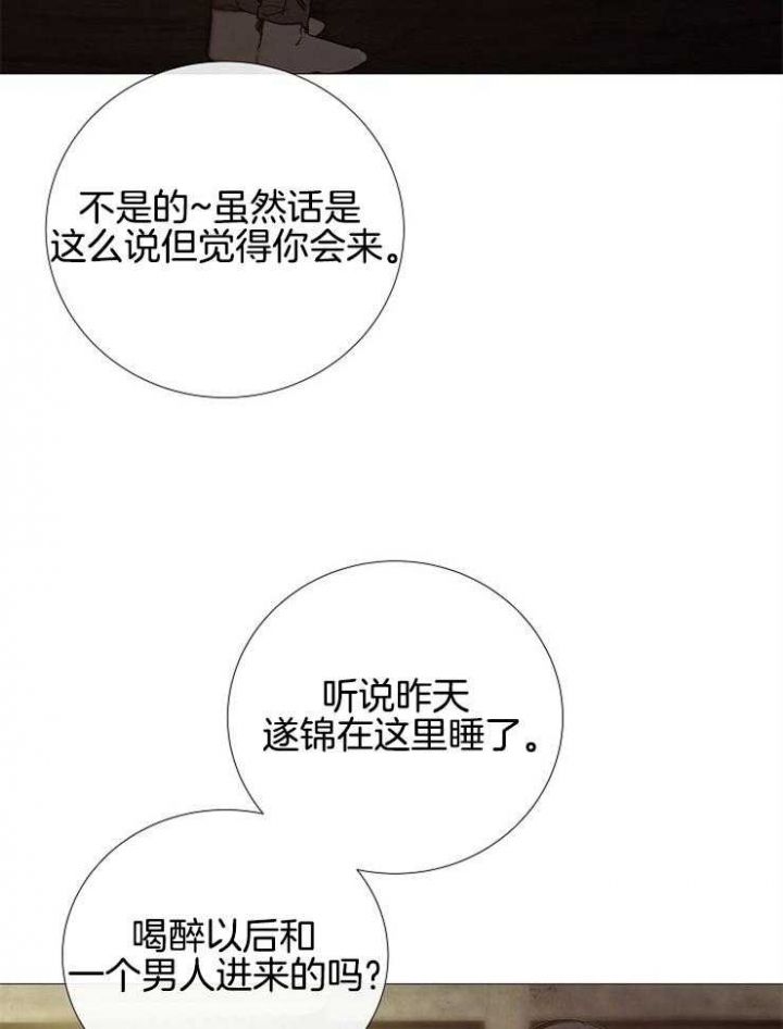 第115话15