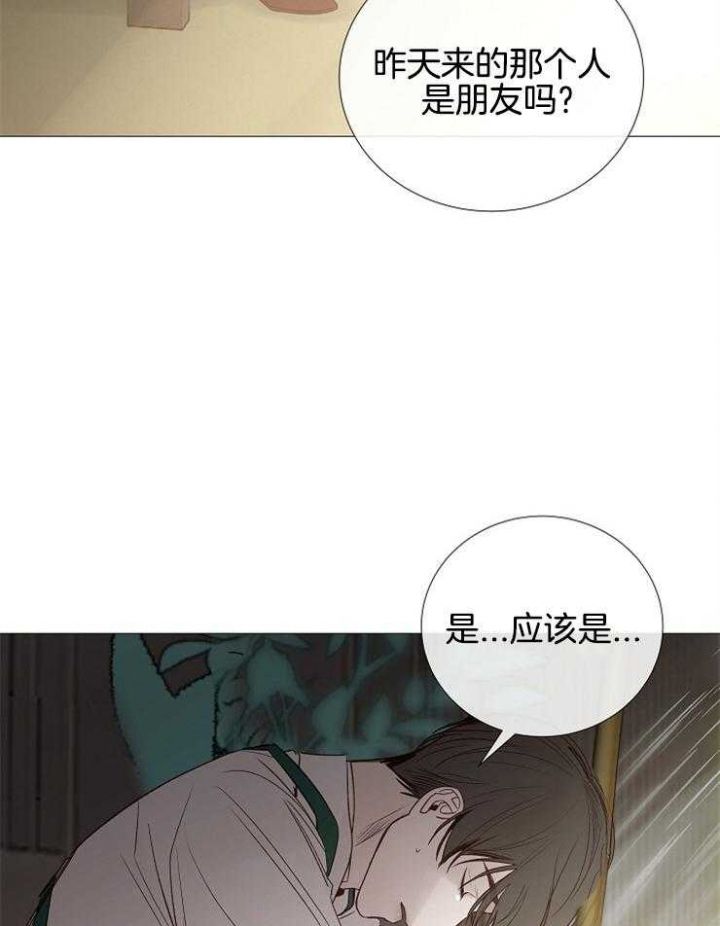 第116话31