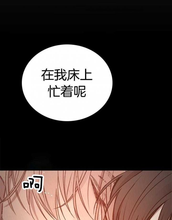 第119话9