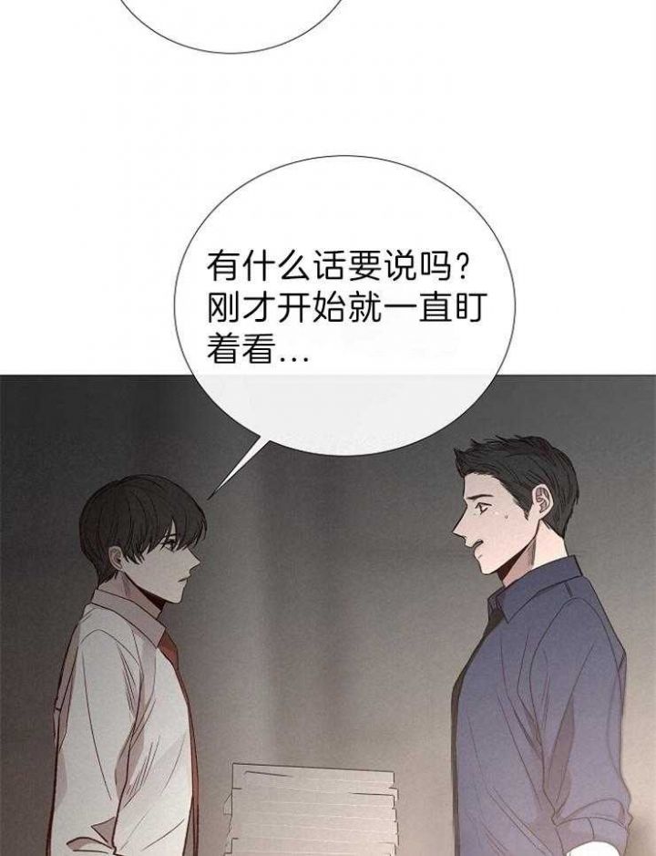 第119话20