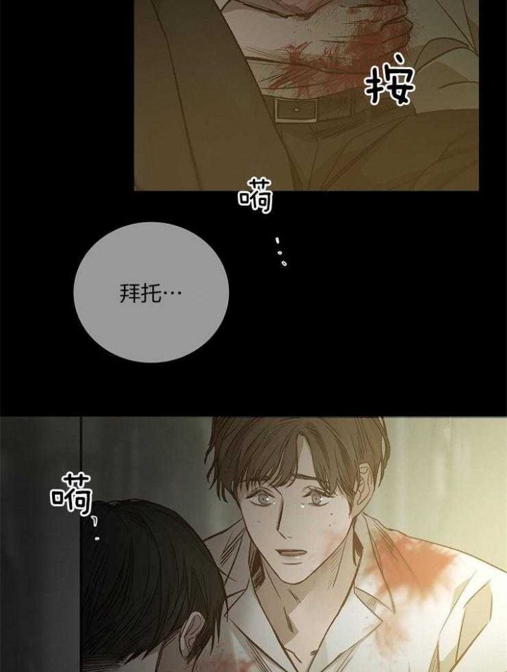 第130话34