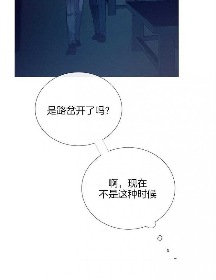 第134话11