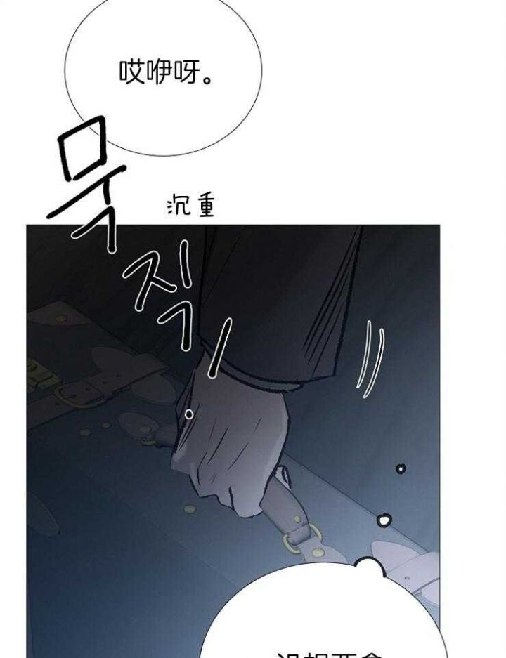 第136话36