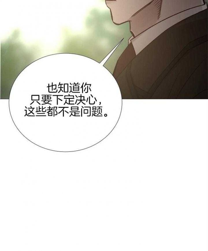 第140话22