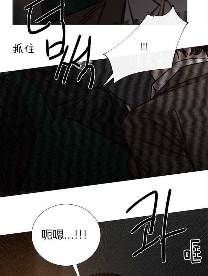 第144话30