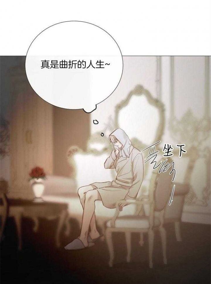 第157话25